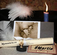 8 Martie